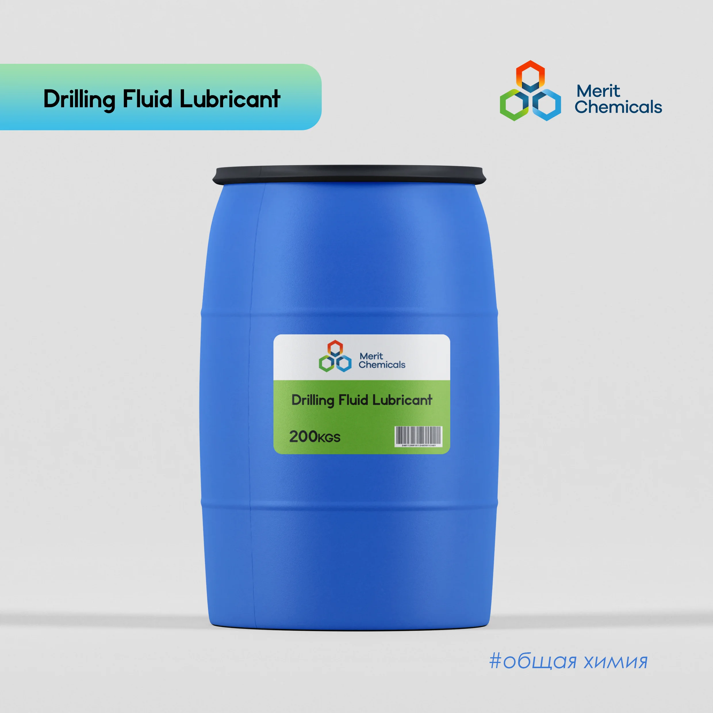 Иловаи равғанкунандаи бурение BURINTEH-LUBRICANT BL